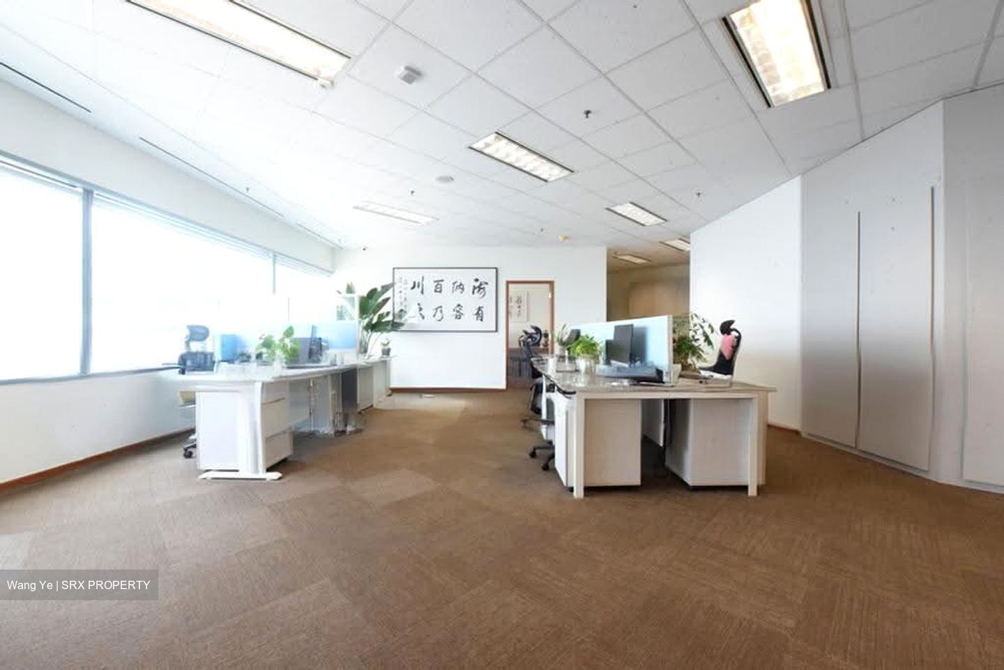 Suntec City (D1), Office #633281041